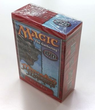 JP】(1スターター)《メルカディアン・マスクス トーナメントパック 〇