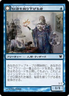 Foil】《殺し/Snuff Out》[MMQ] 黒C | 日本最大級 MTG通販サイト