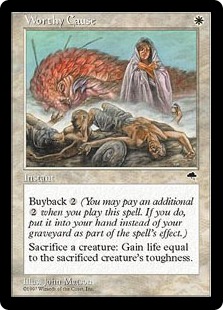 適者生存/Survival of the Fittest》[EXO] 緑R | 日本最大級 MTG通販