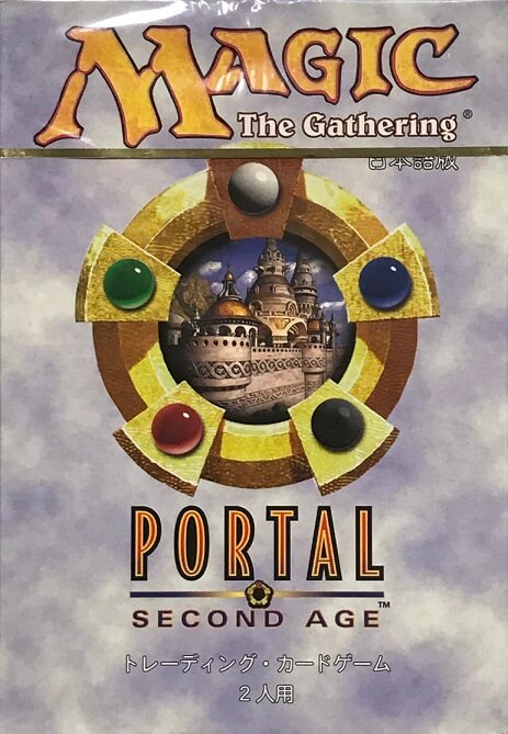 JP】《ポータル・セカンドエイジ 2人用スターターデッキ 日本語版
