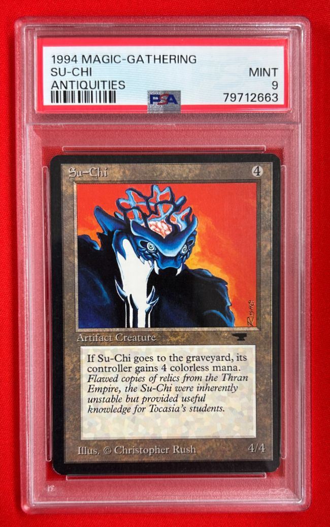 Su-Chi》[ATQ] 茶U | 日本最大級 MTG通販サイト「晴れる屋」