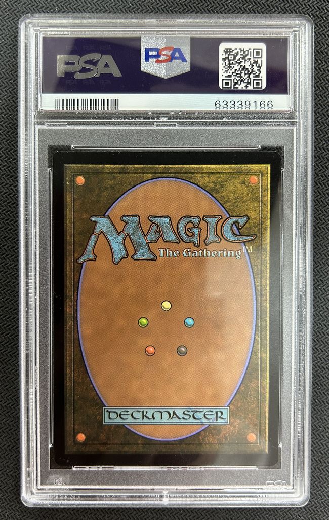 Foil】《空の踊り手、ムー・ヤンリン/Mu Yanling, Sky Dancer》[M20