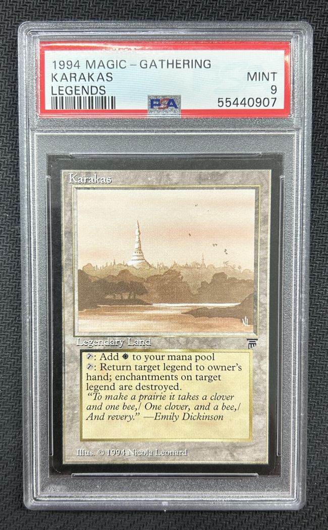 カラカス/Karakas》[LEG] 土地U | 日本最大級 MTG通販サイト「晴れる屋」