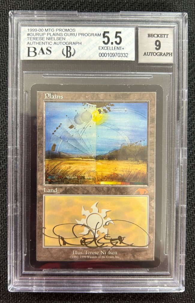 平地/Plains》[Guruランド] 土地 | 日本最大級 MTG通販サイト「晴れる屋」