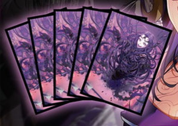 年末/年始 プレマ＆スリーブゲット！スタンダード《甦りし悪夢