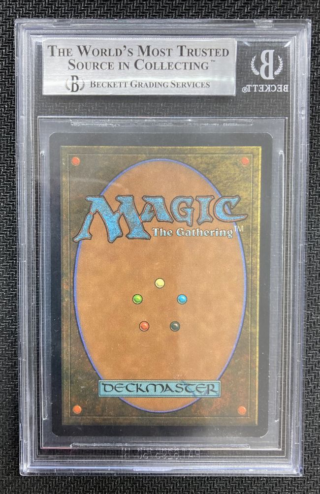 買取：《ガイアの揺籃の地/Gaea's Cradle》[USG] 土地R | 日本最大級