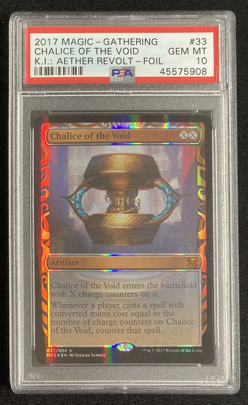 Foil】《虚空の杯/Chalice of the Void》※部分光沢[MPS] 茶R | 日本