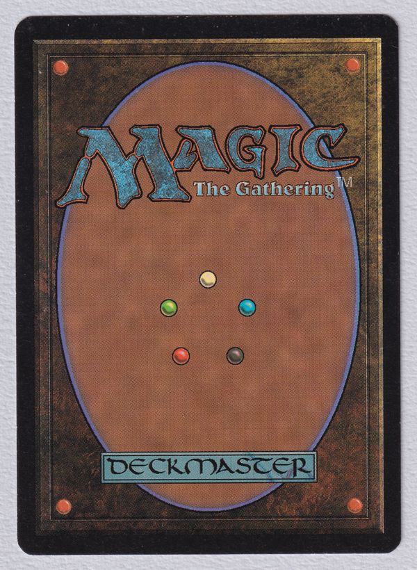 Mox Emerald》[LEB] 茶R | 日本最大級 MTG通販サイト「晴れる屋」