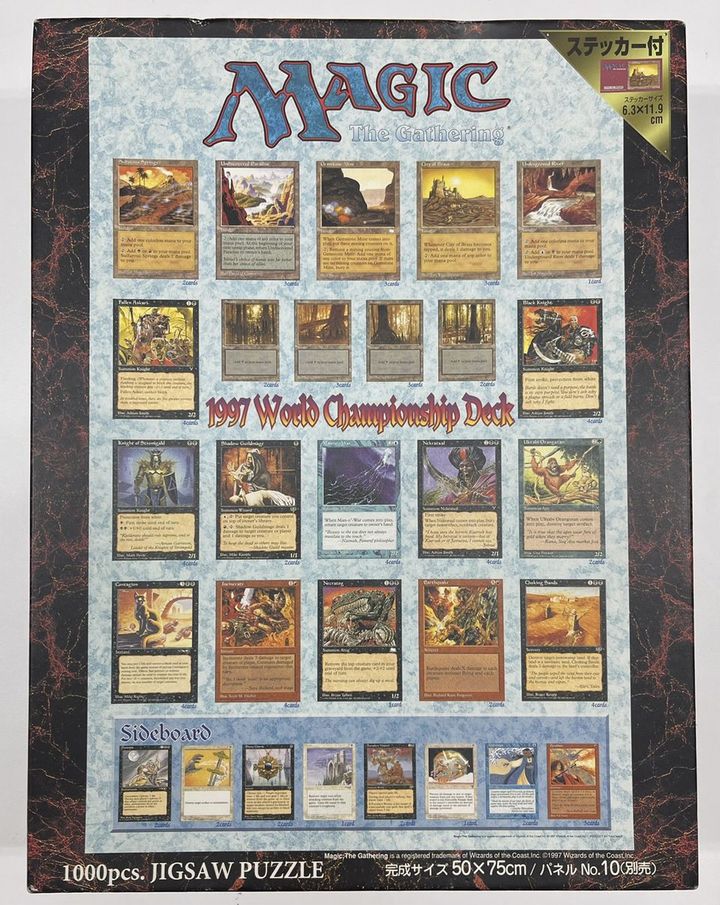 開封済】ジグソーパズル 1000ピース チャンピオンデッキ'97 | 日本最大