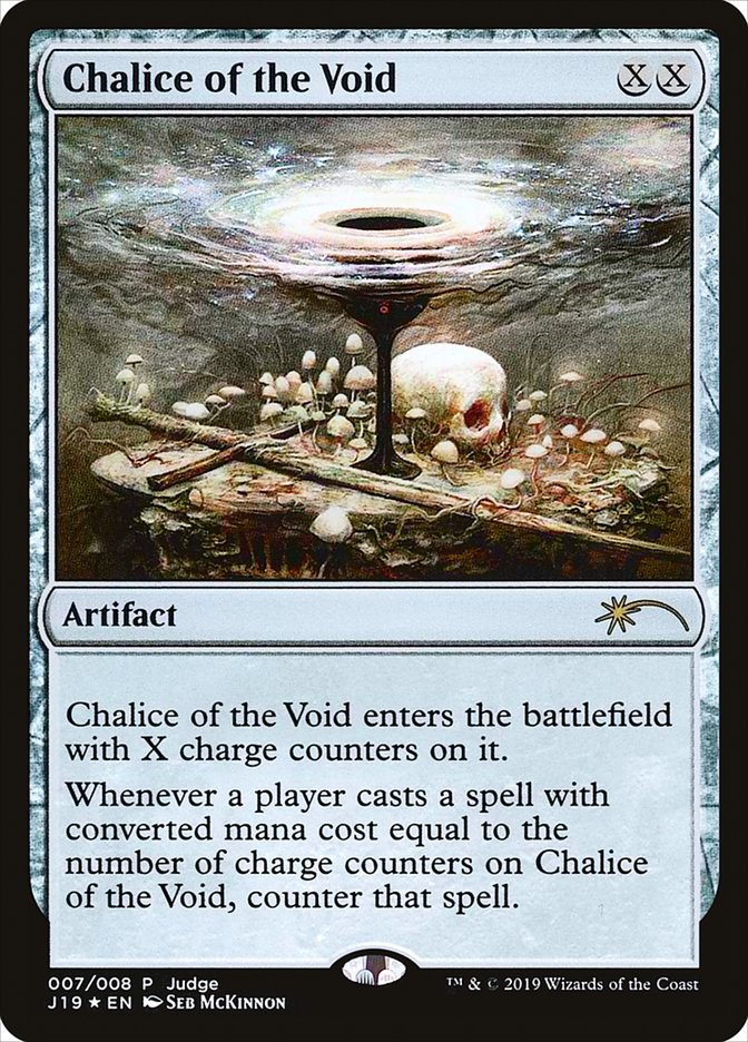 虚空の杯/Chalice of the Void》[MRD] 茶R | 日本最大級 MTG通販サイト