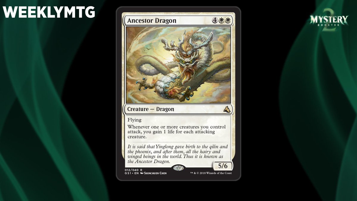 ミステリーブースター2に収録されるカードが公開。未来枠や白枠、MTG