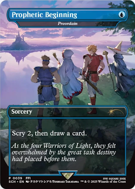 ストアチャンピオンシッププロモの《定業》《ディアボロス/死の影