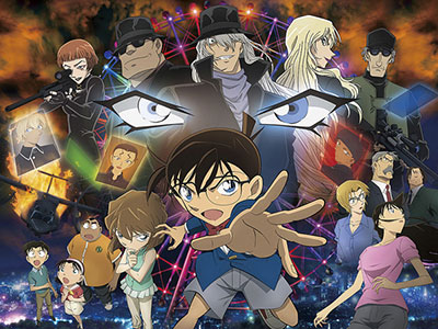 ネタバレ】映画『名探偵コナン 純黒の悪夢』あらすじ＆見どころ徹底