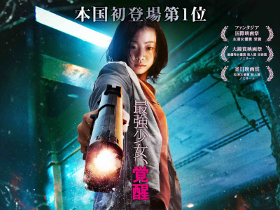 The Witch／魔女 - 映画情報・レビュー・評価・あらすじ | Filmarks映画