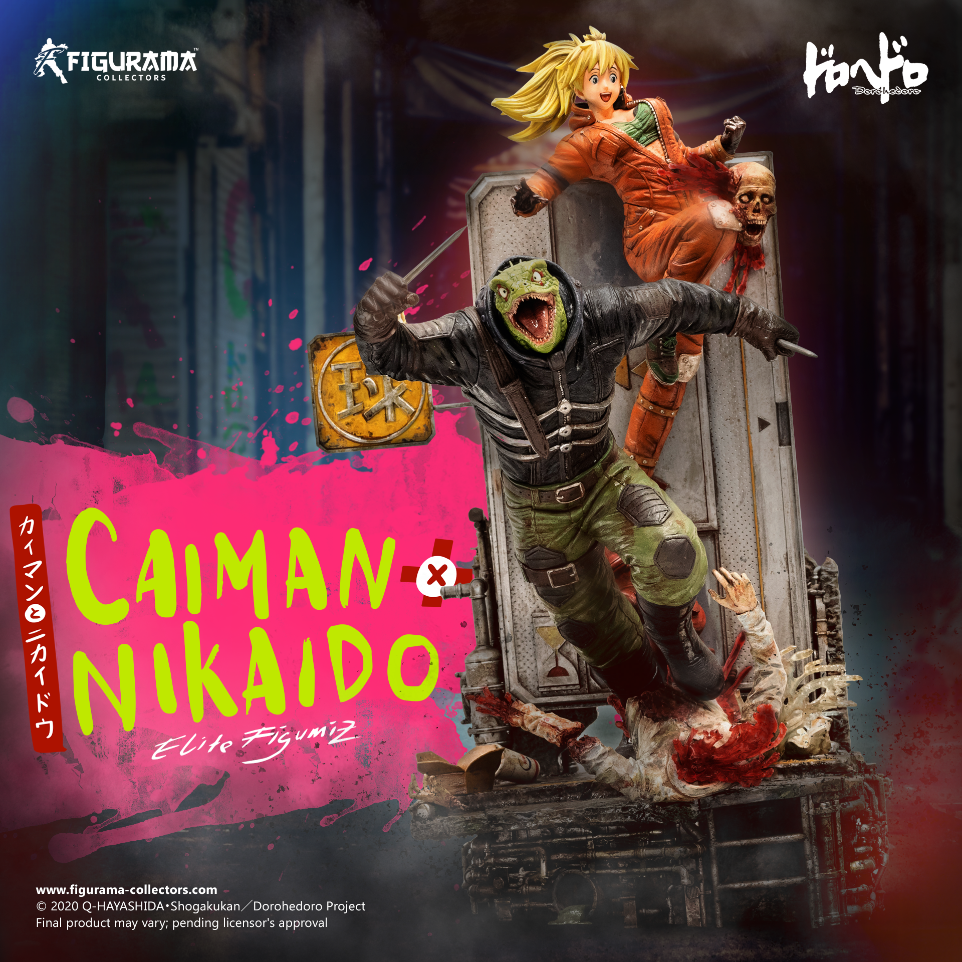 Collect the Best Dorohedoro Statues | Figurama Collectors