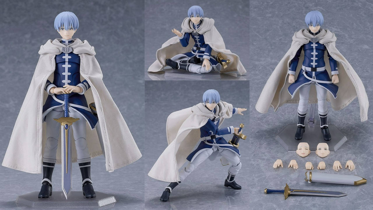 新作！「figma ヒンメル」が販路限定販売で予約開始！『葬送の