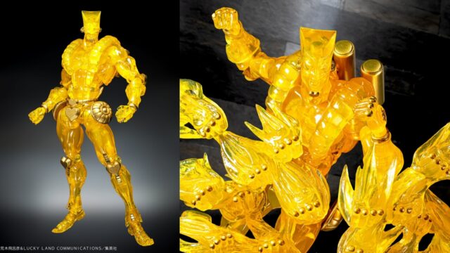 新作！【WF2026[冬]】「超像可動 ザ・ワールド Ver.CLEAR & GOLD」が