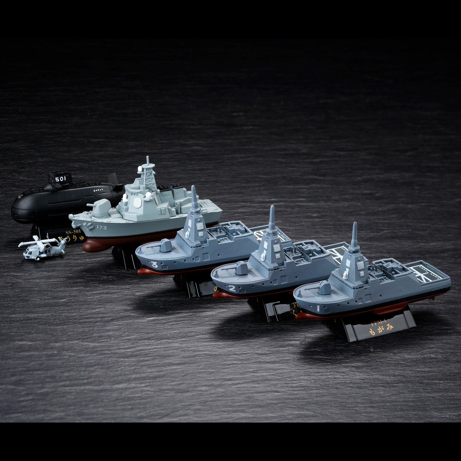 miniQ ワールドシップデフォルメ 第6弾「海上自衛隊編 Vol.2」(1BOX6個