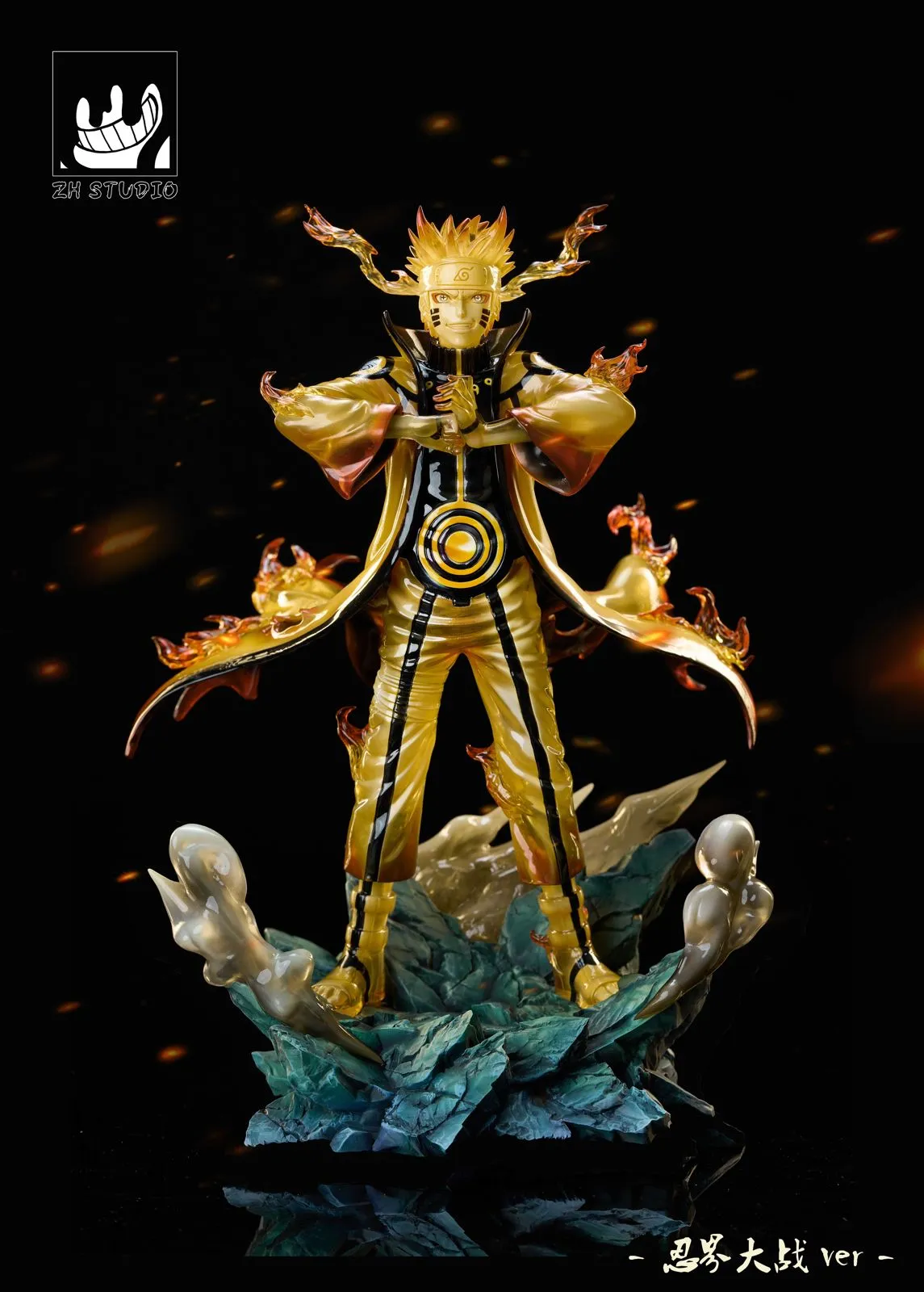 1/6 Scale Nine-Tails Chakra Mode Naruto Uzumaki - Naruto Resin