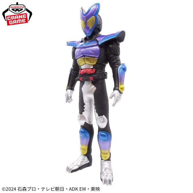 仮面ライダーガヴ BIGサイズソフビフィギュア｜プライズフィギュア情報