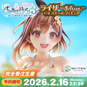 勝利の女神:NIKKE バイパー こーどリールフィギュア 30個セット ④