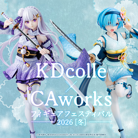 U*U様 開封品 NIKKE アリス スイートホーム フィギュア 限定版 AMA