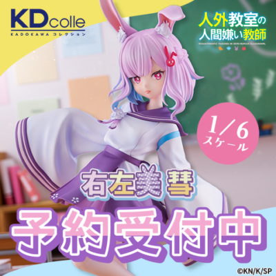 ライザのアトリエ】デザインココ「ライザリン・シュタウト 水着Ver.」1