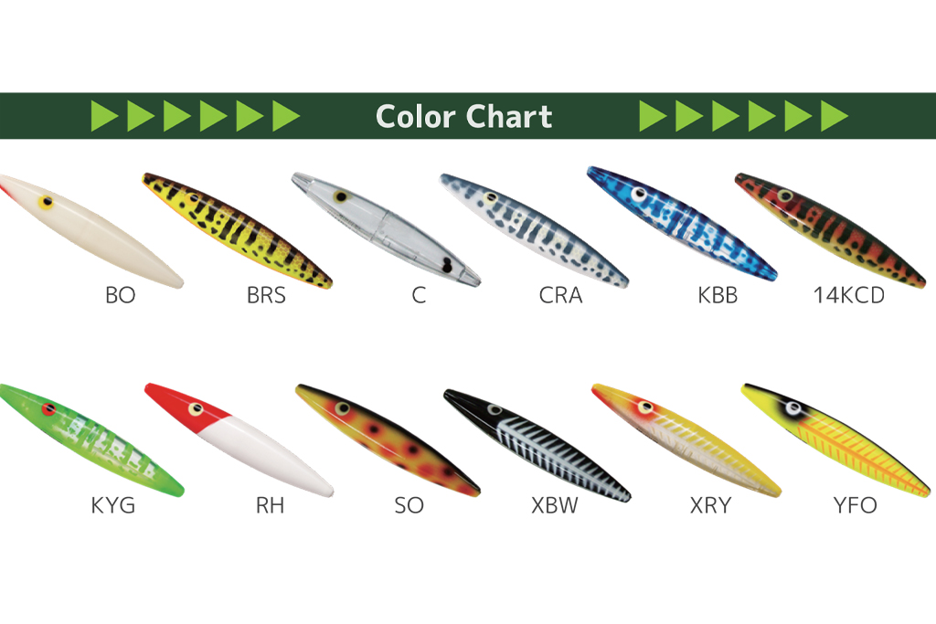 ご予約受付開始！ ヘドン「ダイイング フラッター / Dying Flutter