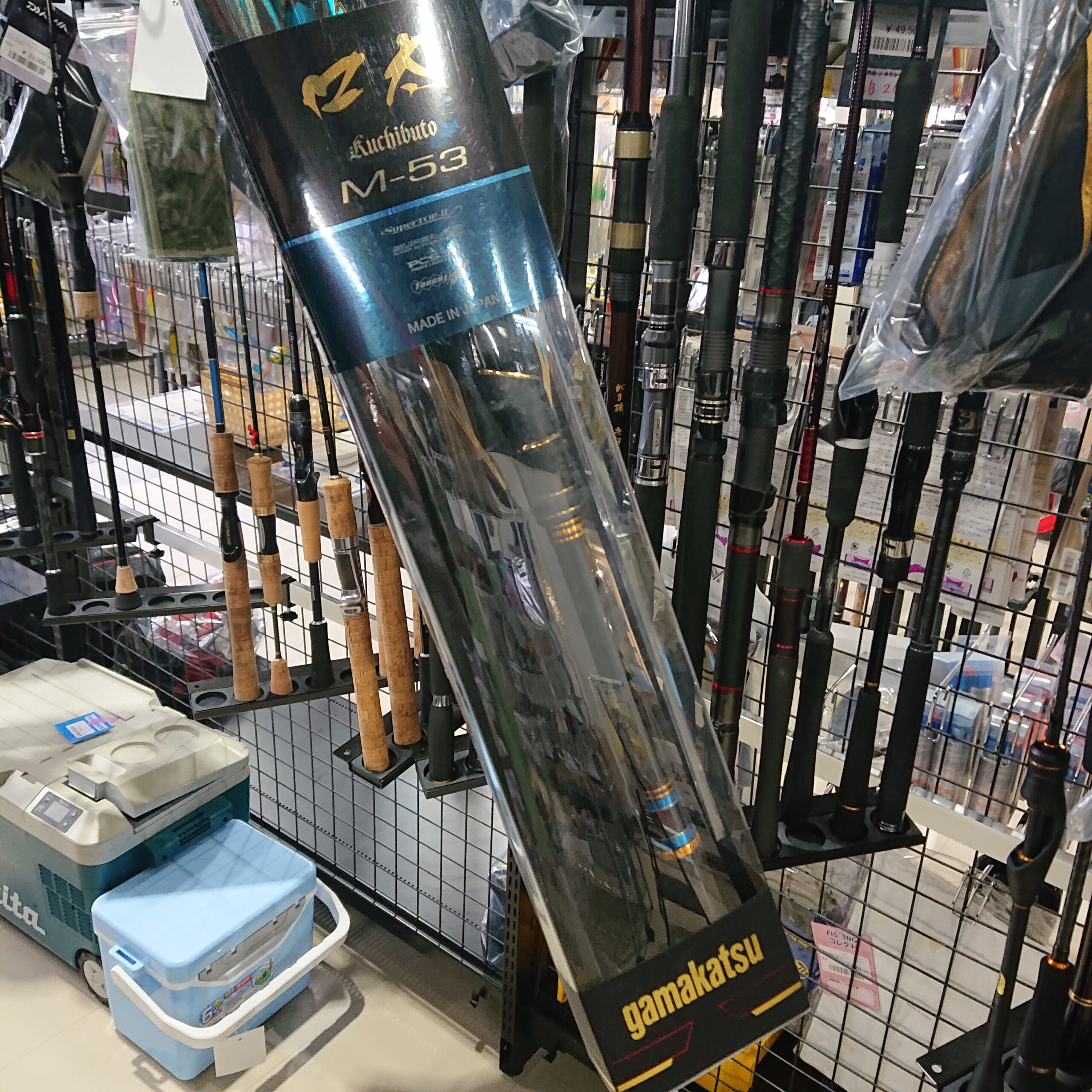 がまかつ がま磯 X・O XO 0.8-72