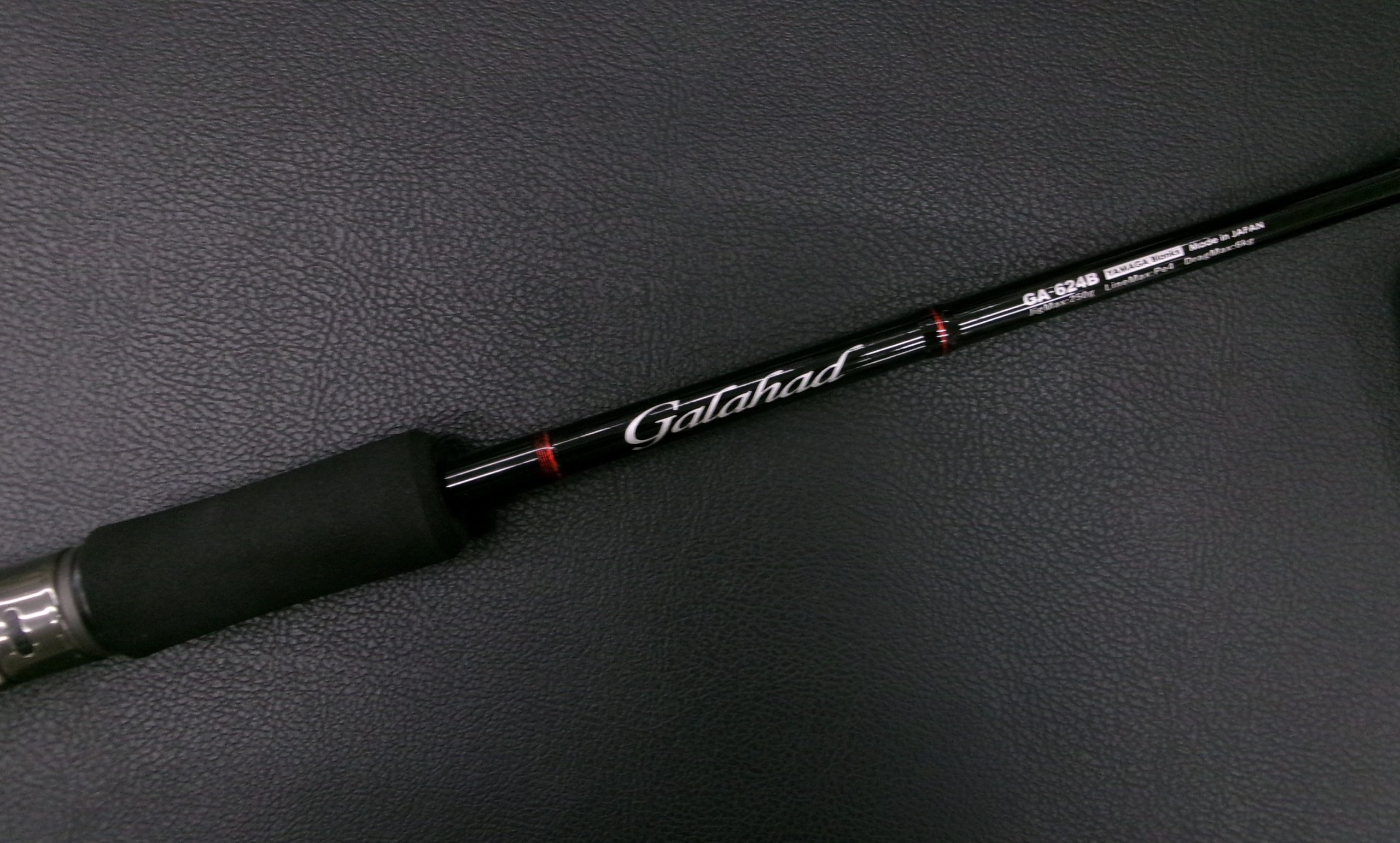 ヤマガブランクス ギャラハド624B | 長谷川釣具の通販