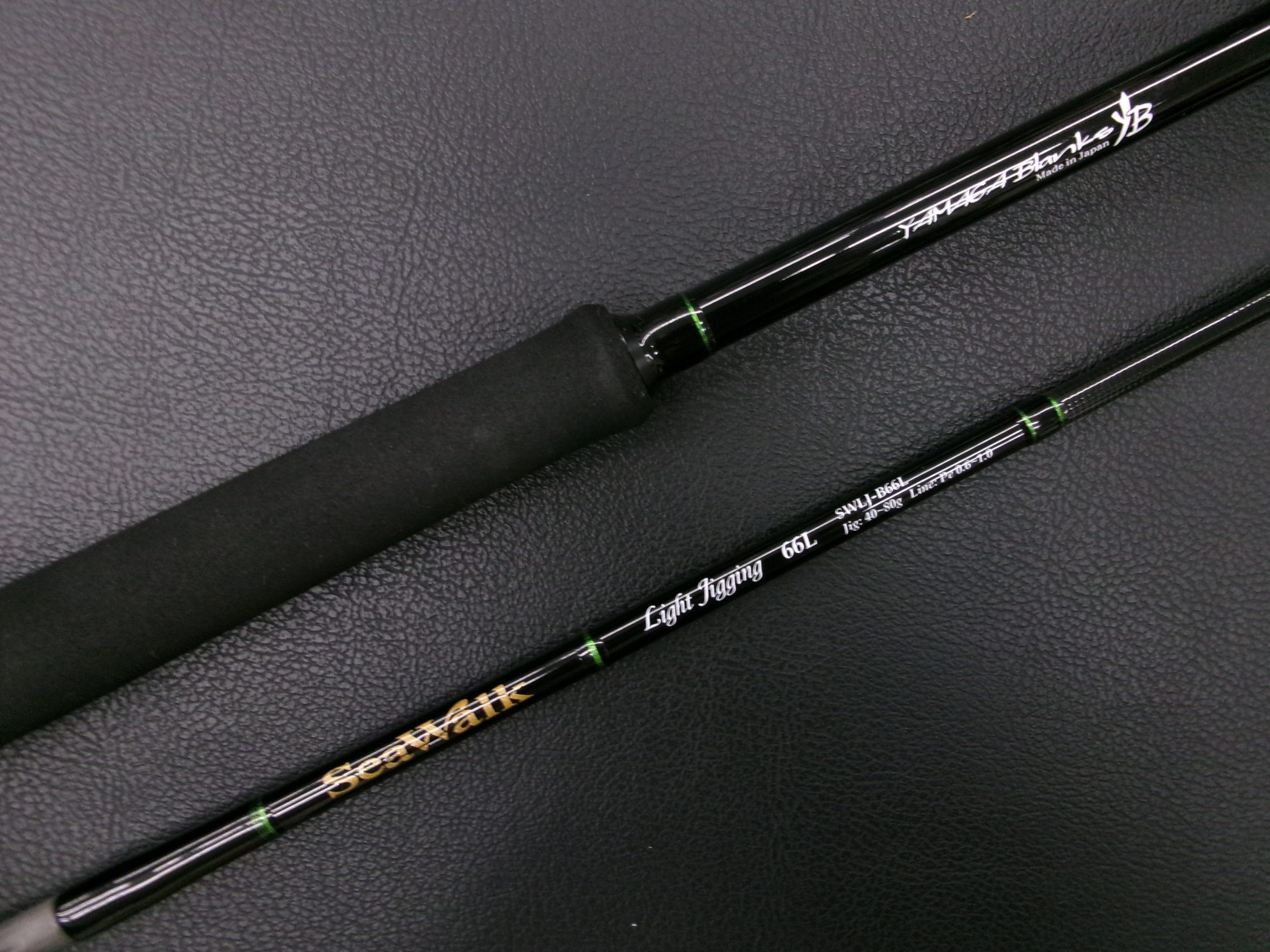 ヤマガブランクス カリスタ82ML/AR | 長谷川釣具の通販