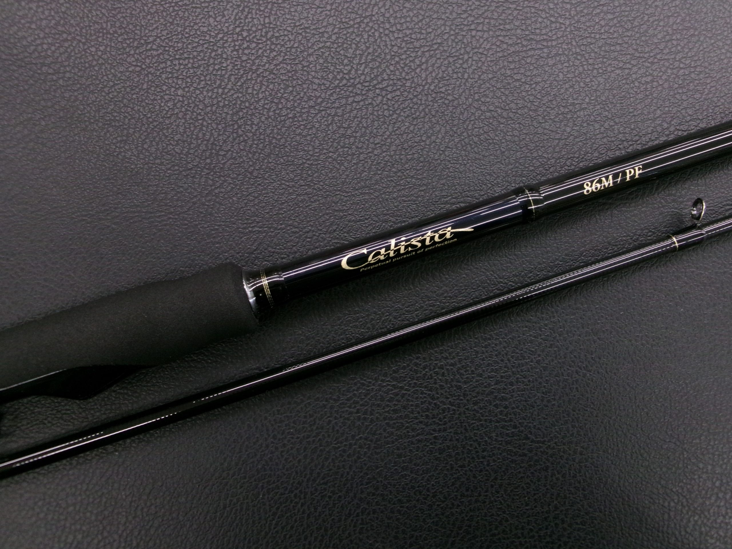 ヤマガブランクス カリスタ86M/PF | 長谷川釣具の通販