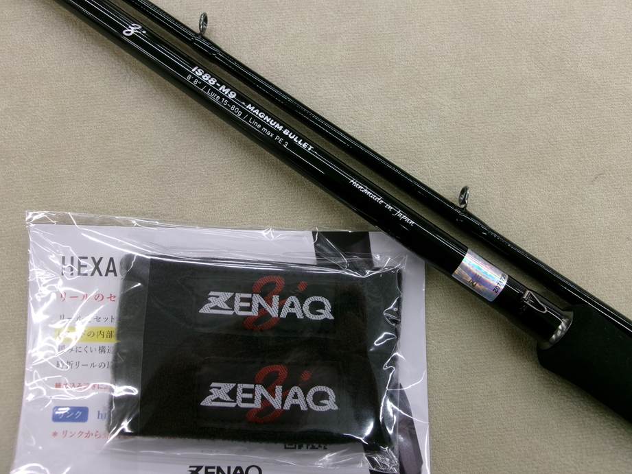 ゼナック INQLUDE IS88-M9 MAGNUM BULLET | 長谷川釣具の通販