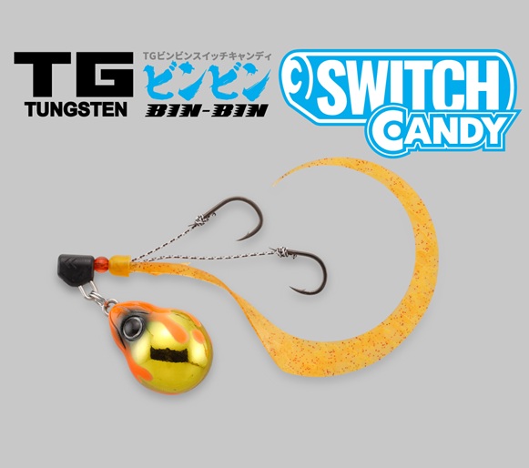 ジャッカル TGビンビンスイッチキャンディ : 釣り具の通販フィッシング