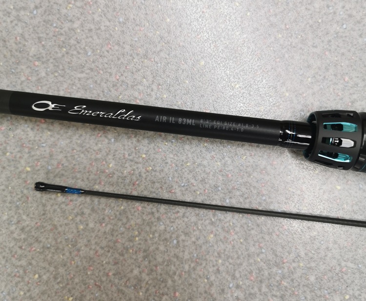 エメラルダス AIR IL 83ML/85MLM | フィッシングポイント