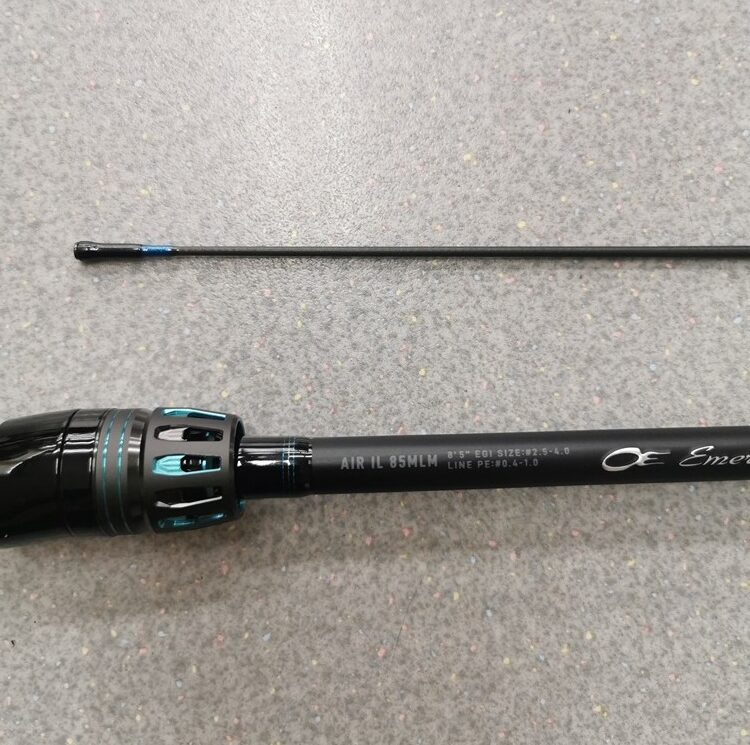 エメラルダス AIR IL 83ML/85MLM | フィッシングポイント