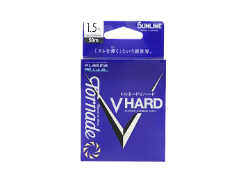 トルネードVハード | サンライン