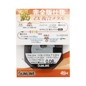 8618851673bf9e6276700151022d1d