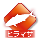 Spike（スパイク）｜OFF SHORE｜テンリュウ