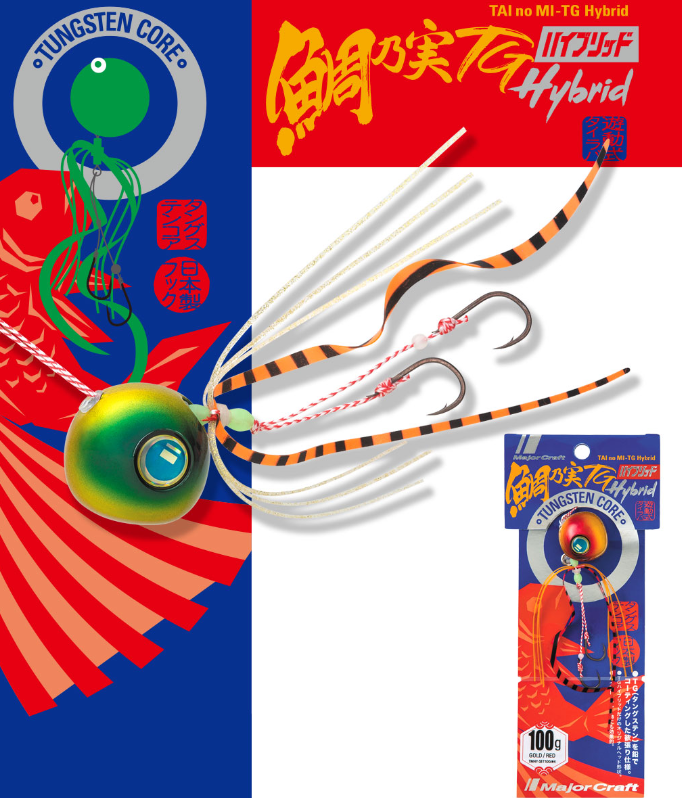 2025年版 伊勢湾特化】タイラバにおすすめのタングステン製ヘッド3選を