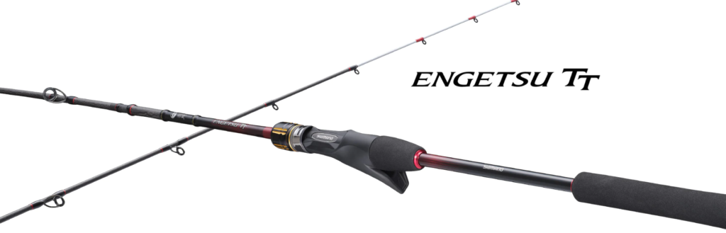 シマノ22炎月TTB69M-Sインプレ】タイラバにおすすめのタックルを紹介