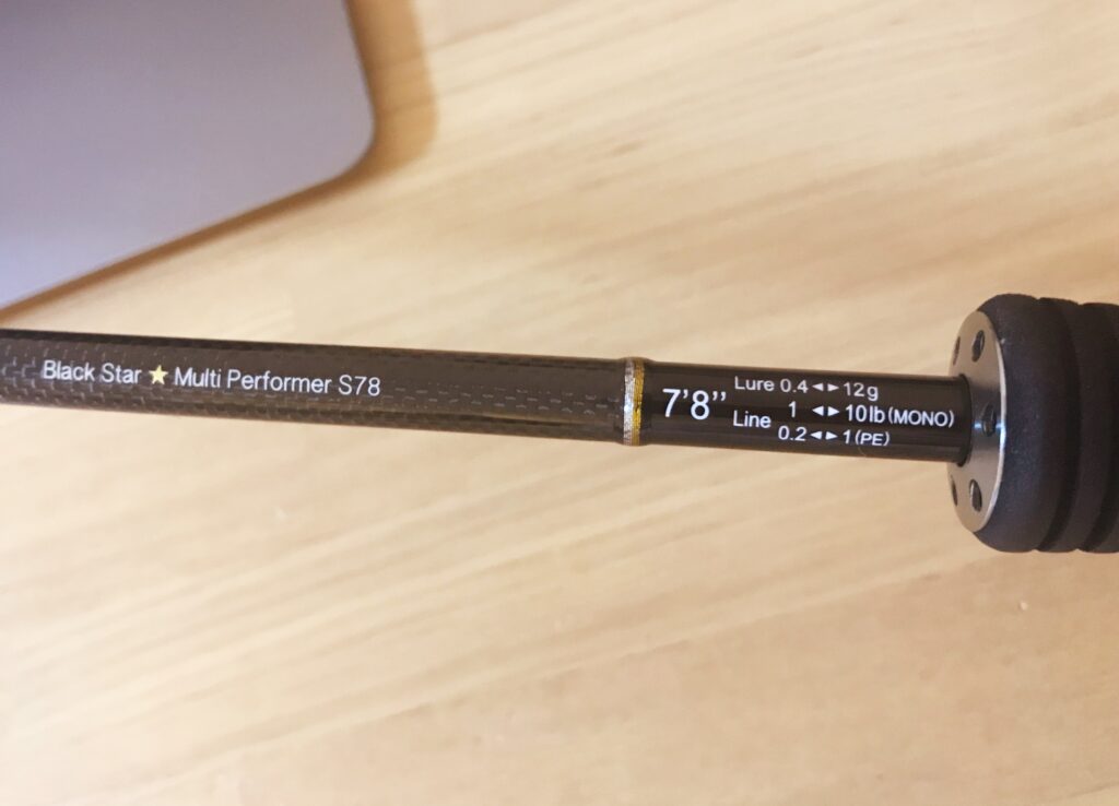 ライトゲーム万能ロッド】ゼスタ ブラックスター2nd Generation S78