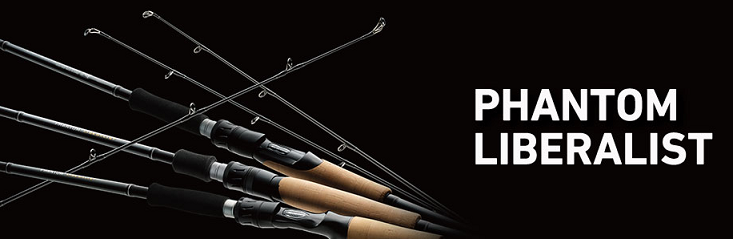 ファントム リベラリストに2024年追加モデル登場！ダイワの多魚種対応