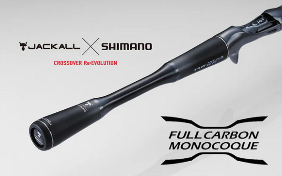 ポイズンアドレナを実釣で使ってみた！バス釣りやライトソルトゲームに