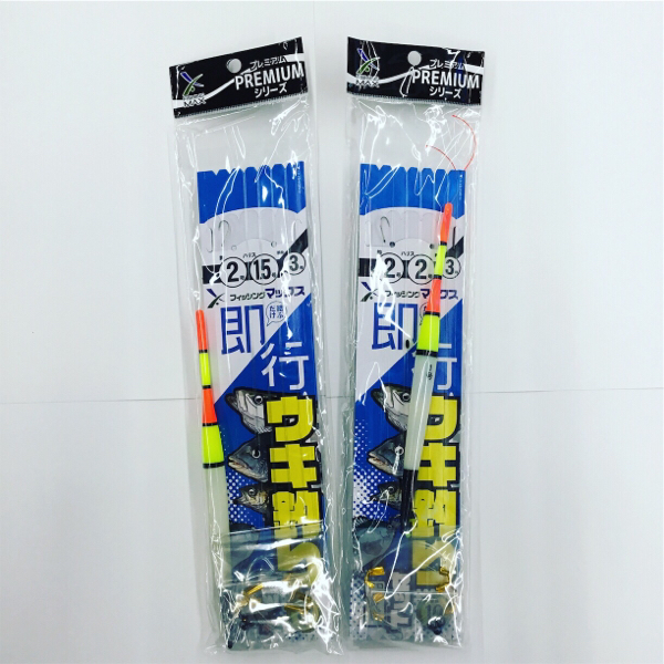 即行 ウキ釣りセット | フィッシングマックス 関西の釣果|大阪・神戸