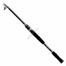 Daiwa MOBILE PACK 765TULS Rods buy at Fishingshop.kiwi