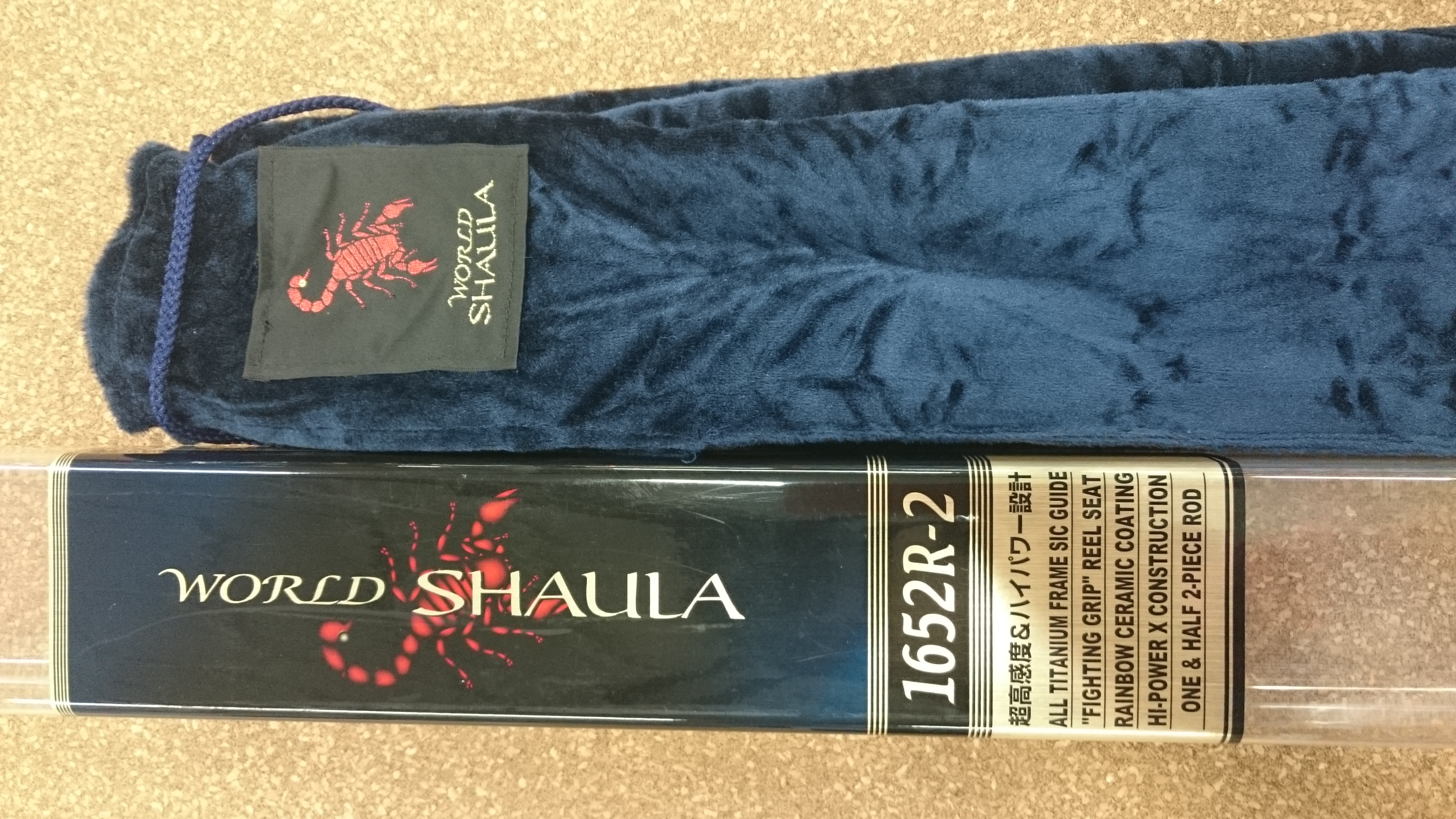 シマノ ワールドシャウラ 1652R-2 | FISHLAND