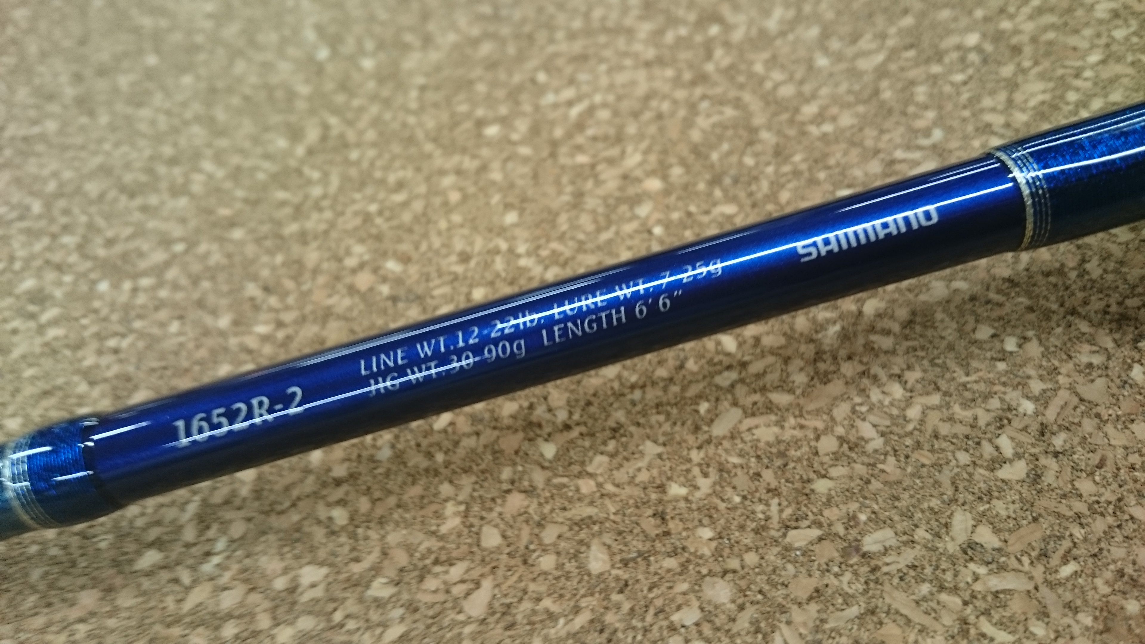 シマノ ワールドシャウラ 1652R-2 | FISHLAND