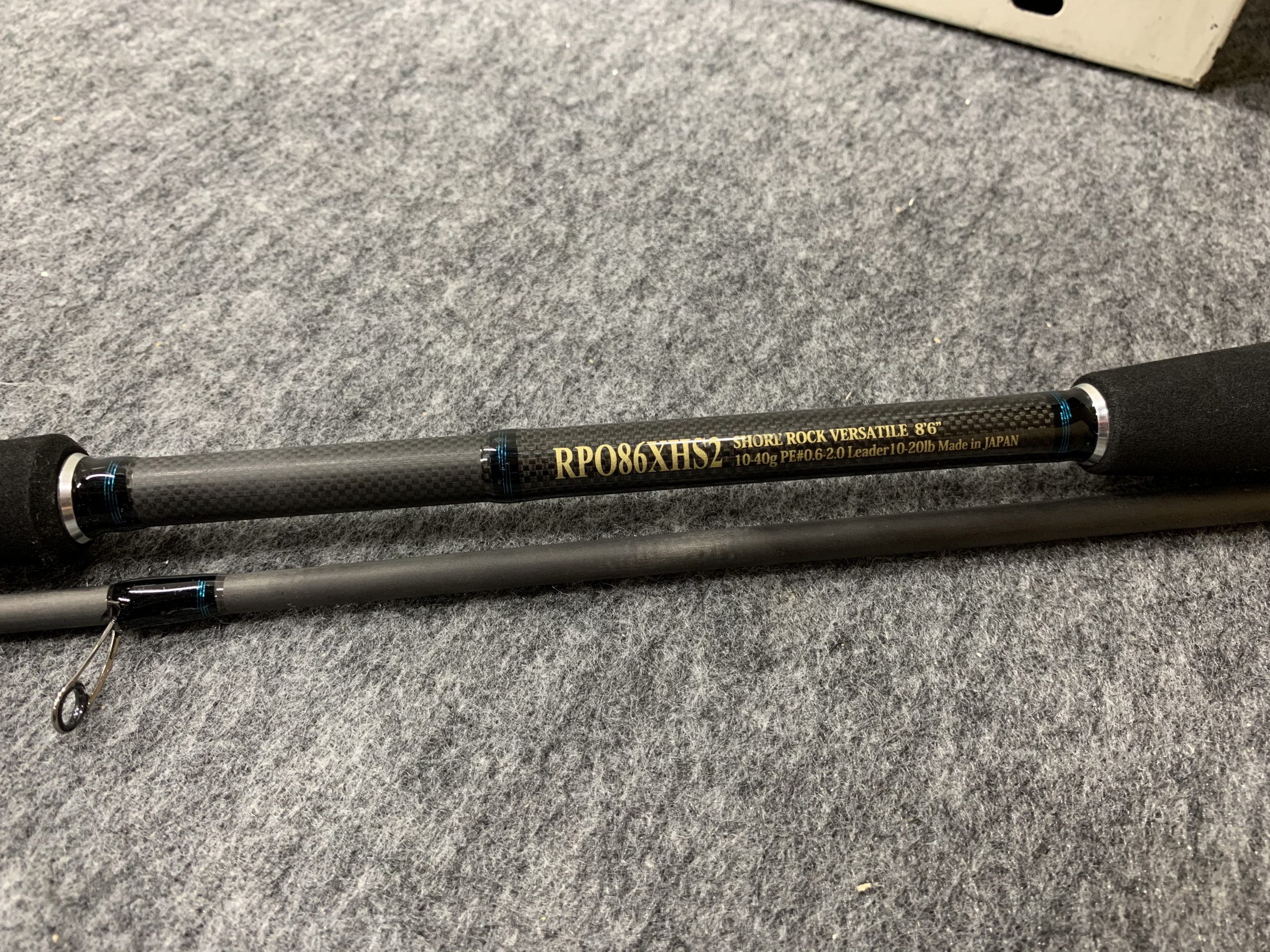 ノリーズ ロックフィッシュボトム RPO86XHS2 | FISHLAND