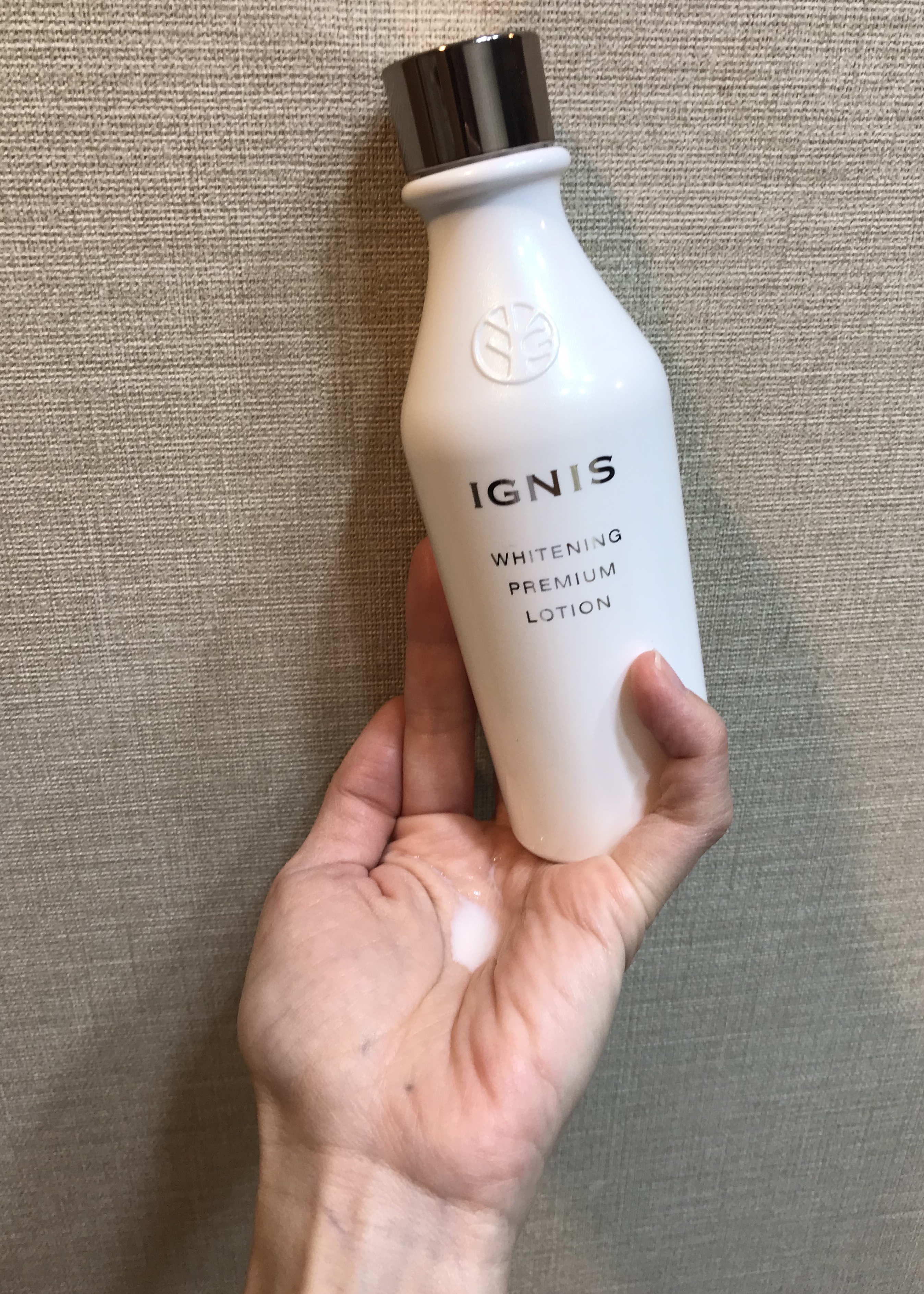 イグニス / ホワイトニング プレミアム ローションの公式商品情報